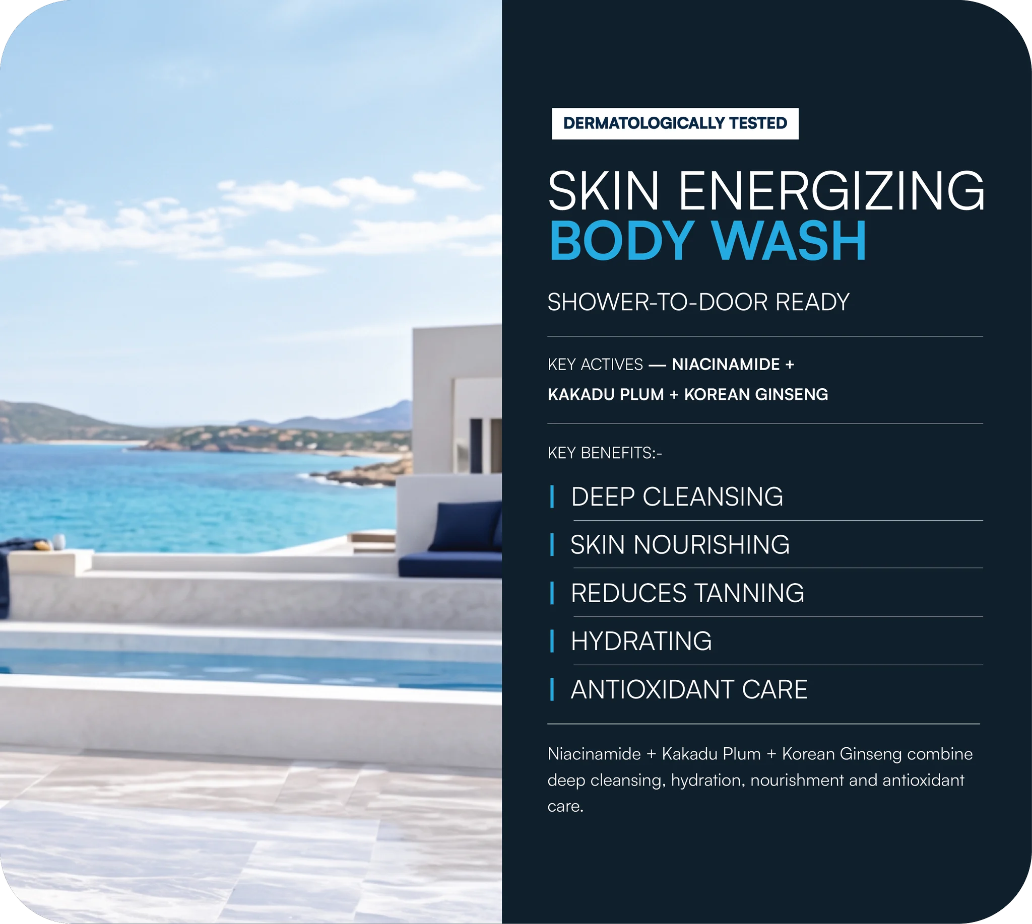 Brochure Page 21